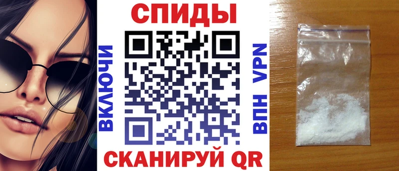 Amphetamine Premium Сосногорск