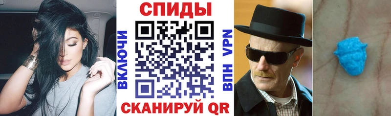 блэк спрут вход  Сосногорск  Амфетамин Premium 