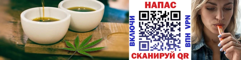 купить   МЕГА маркетплейс  Canna-Cookies марихуана  Сосногорск 