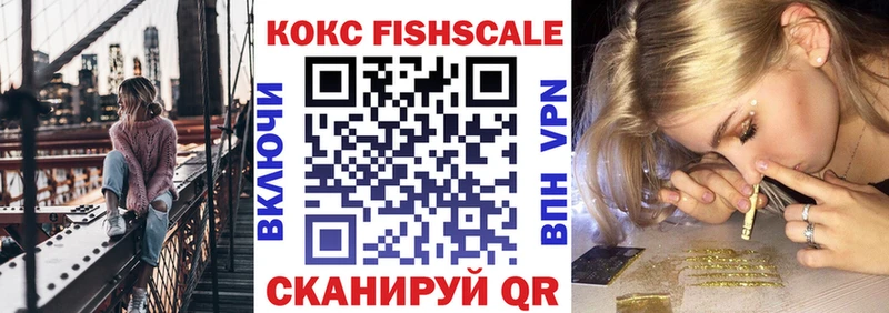 где купить наркоту  kraken ссылки  КОКАИН 99%  Сосногорск 