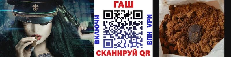 ГАШ Premium  Сосногорск 