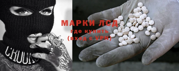 скорость Аркадак