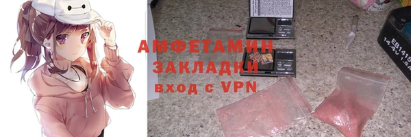 скорость Аркадак