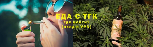 кокс Арсеньев