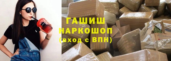 скорость Аркадак