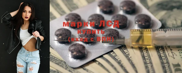 кокс Арсеньев
