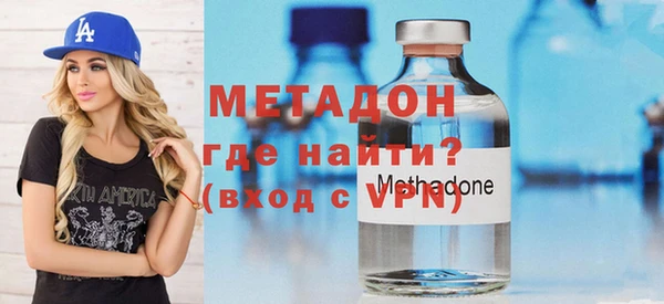 скорость Аркадак