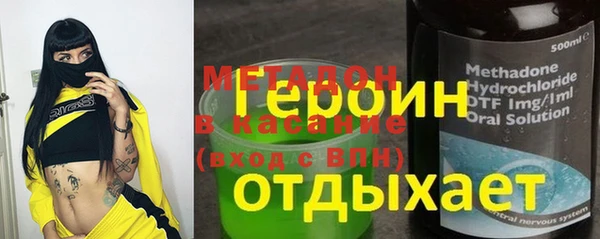 скорость Аркадак