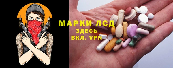 кокс Арсеньев