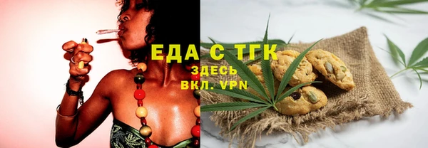 кокс Арсеньев