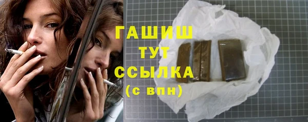 скорость Аркадак