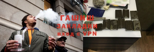 кокс Арсеньев
