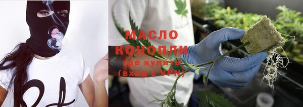 кокс Арсеньев