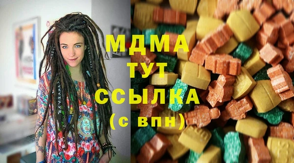 скорость Аркадак