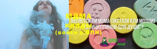 кокс Арсеньев