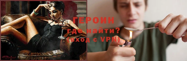 кокс Арсеньев