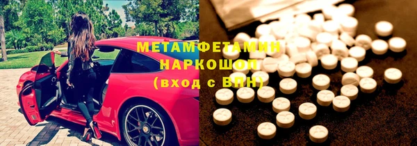 кокс Арсеньев