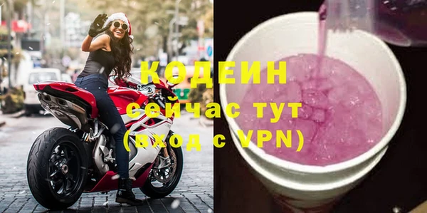 кокс Арсеньев