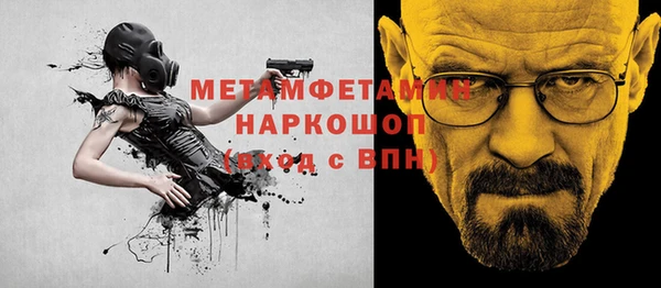 кокс Арсеньев