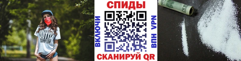 площадка телеграм  Сосногорск  МЕТАМФЕТАМИН витя  МЕГА  