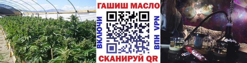Дистиллят ТГК Wax  наркотики  Сосногорск 
