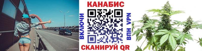 Бошки Шишки конопля  Сосногорск 